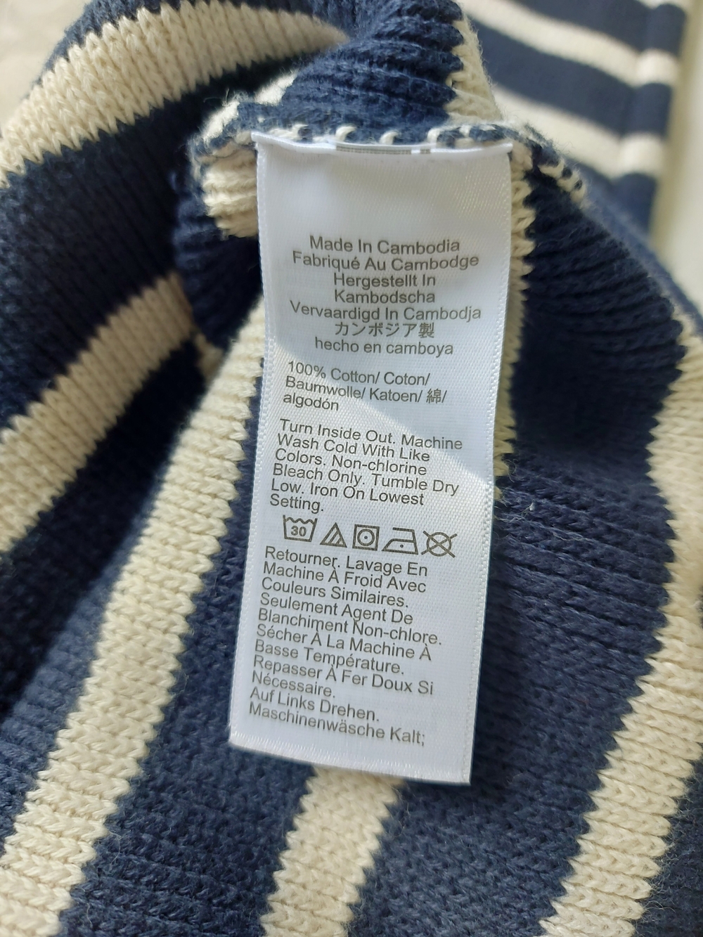 Jcrew Cotton Stripe Emillie Button Cardigan Large Patch Pockets Chic Preppy Knit - Picture 6 of 7